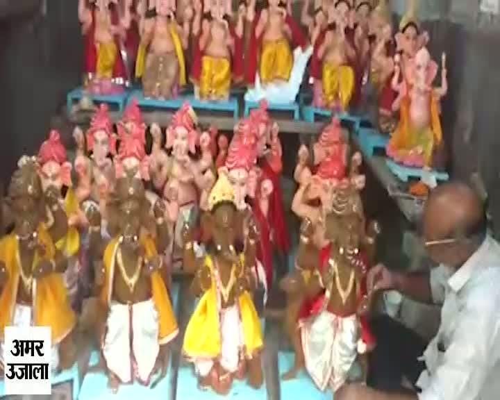 इको फ्रेंडली गणपति