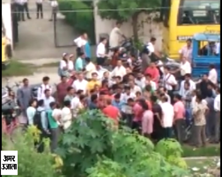 रुड़की