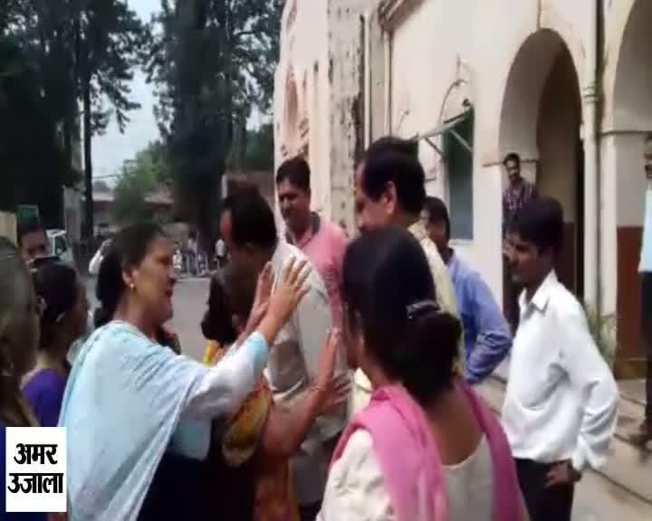 Dehradun