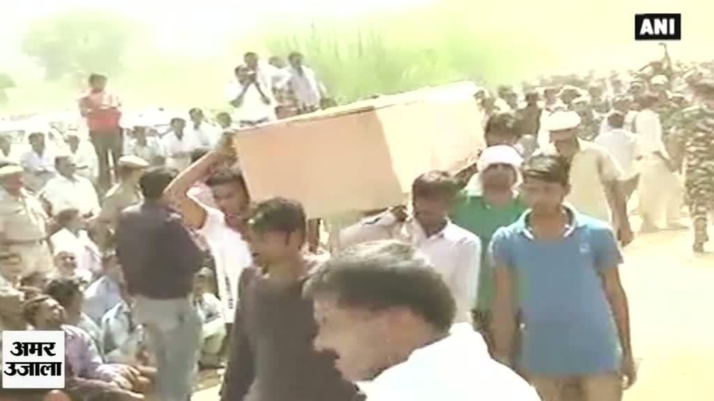 शहीद