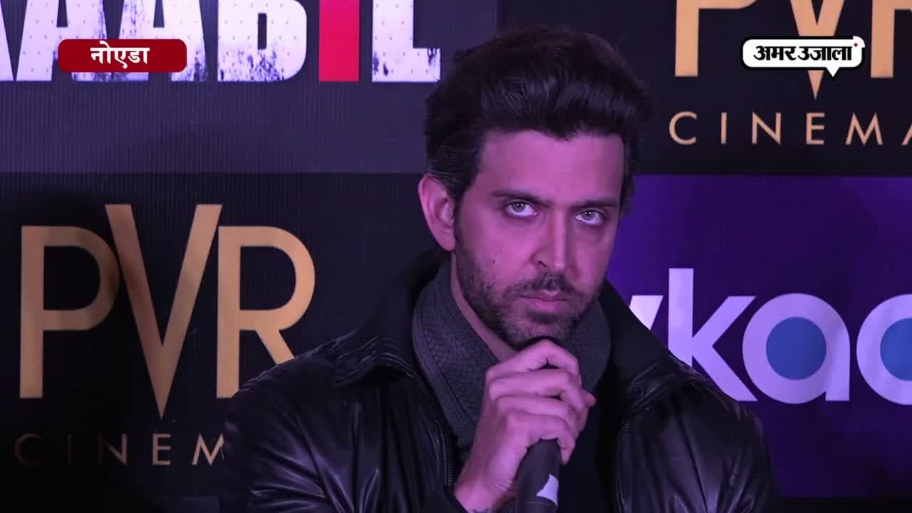 काबिल