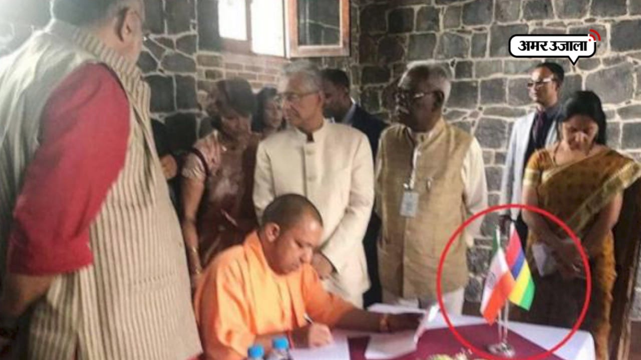 योगी आदित्यनाथ