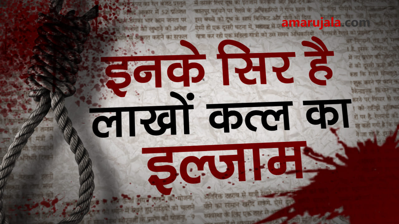 प्रतीकात्मक तस्वीर