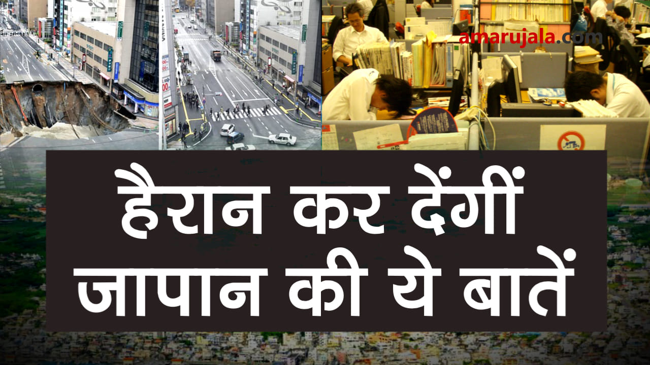 प्रतीकात्मक तस्वीर