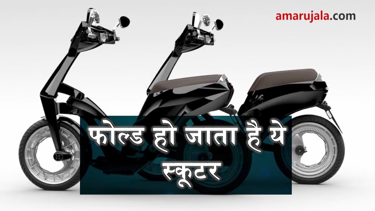 प्रतीकात्मक तस्वीर