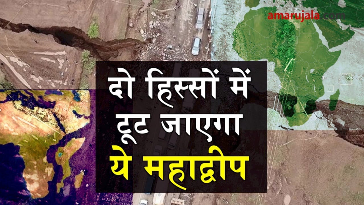 प्रतीकात्मक तस्वीर