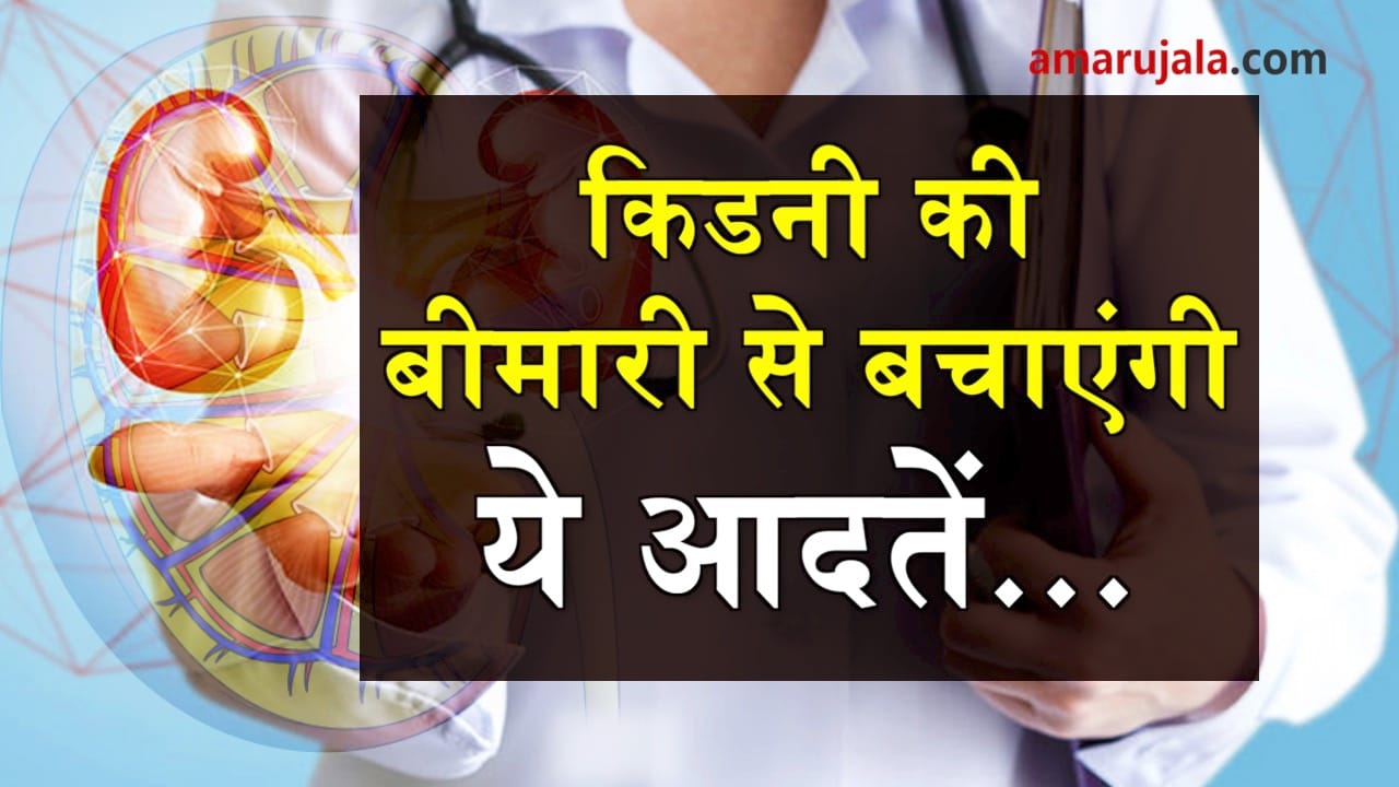 प्रतीकात्मक तस्वीर