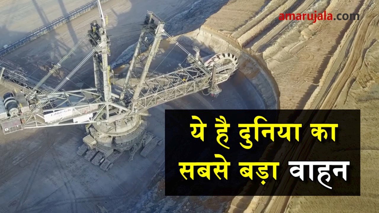 प्रतीकात्मक तस्वीर
