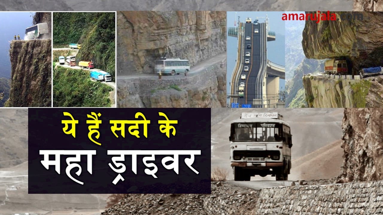प्रतीकात्मक तस्वीर
