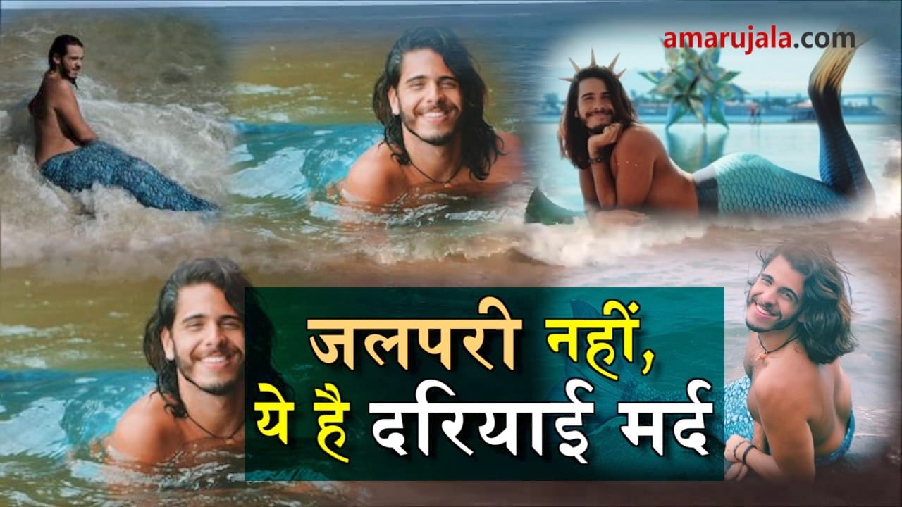 प्रतीकात्मक तस्वीर
