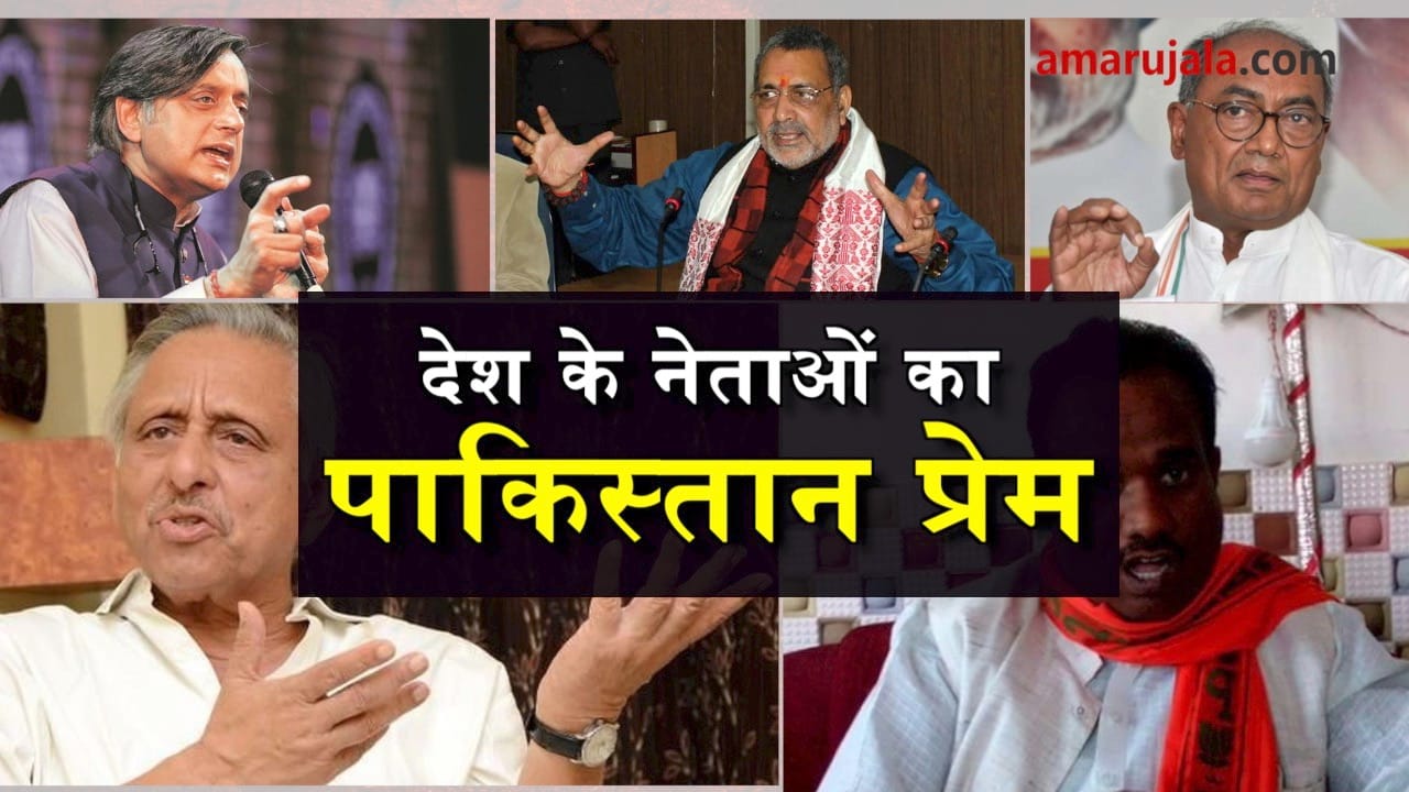 प्रतीकात्मक तस्वीर