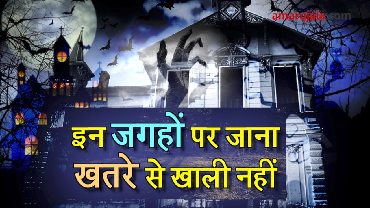 प्रतीकात्मक तस्वीर