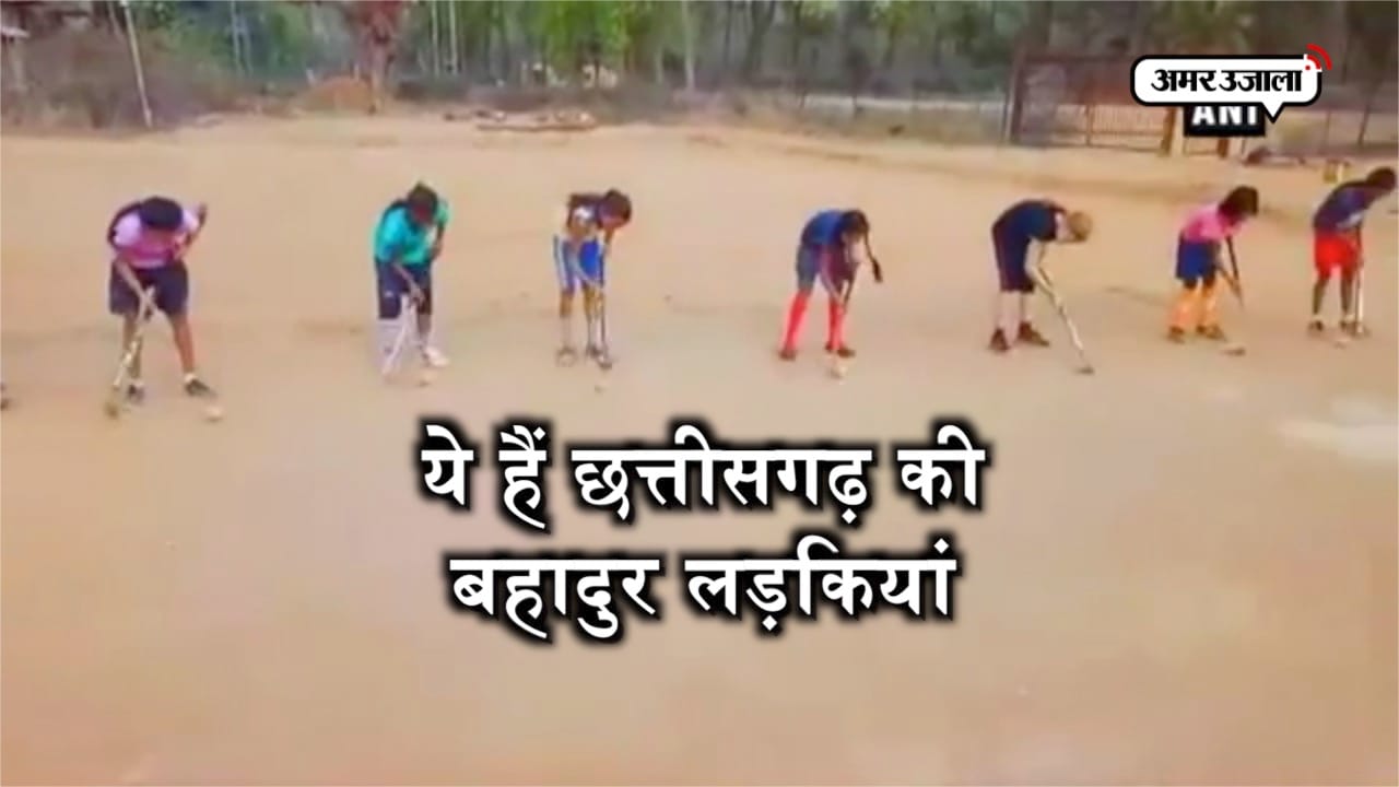 नक्सल
