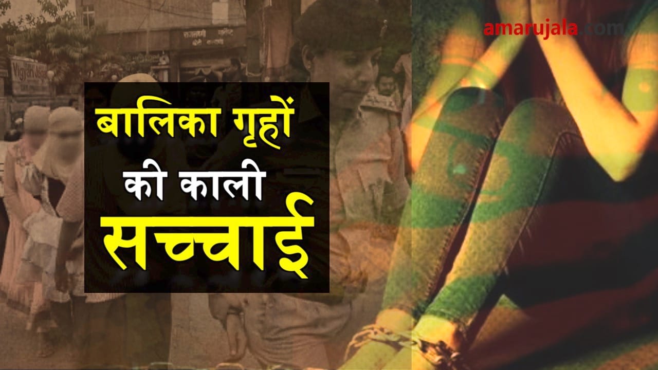 प्रतीकात्मक तस्वीर