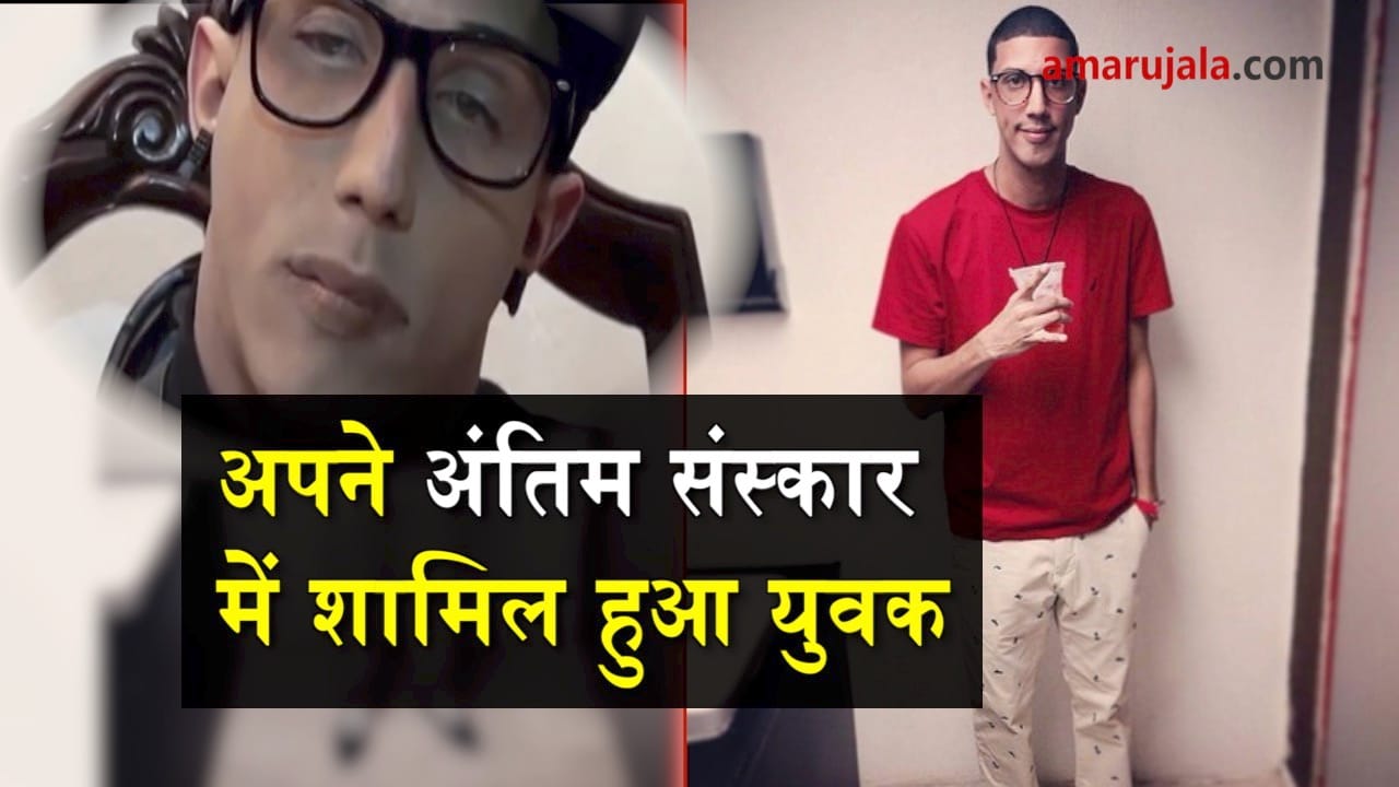 प्रतीकात्मक तस्वीर