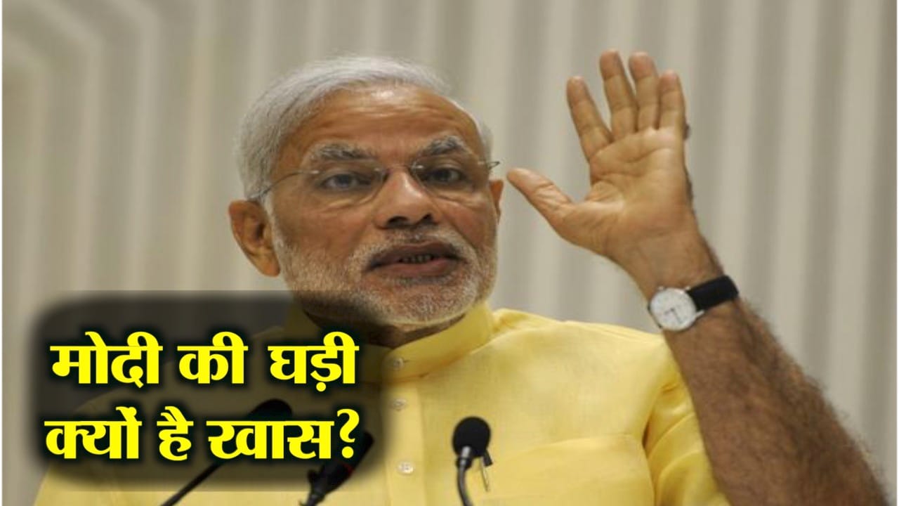 नरेंद्र मोदी