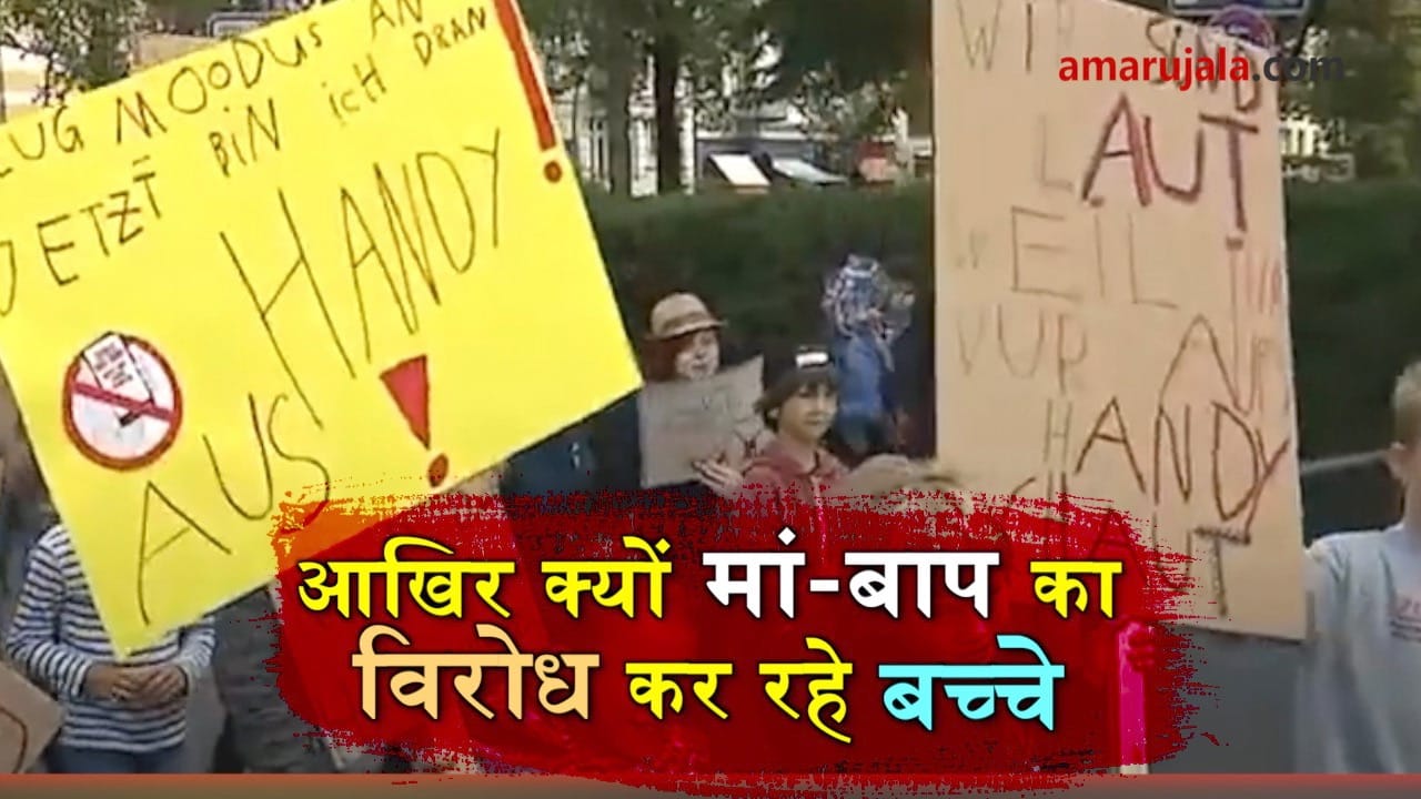 प्रतीकात्मक तस्वीर