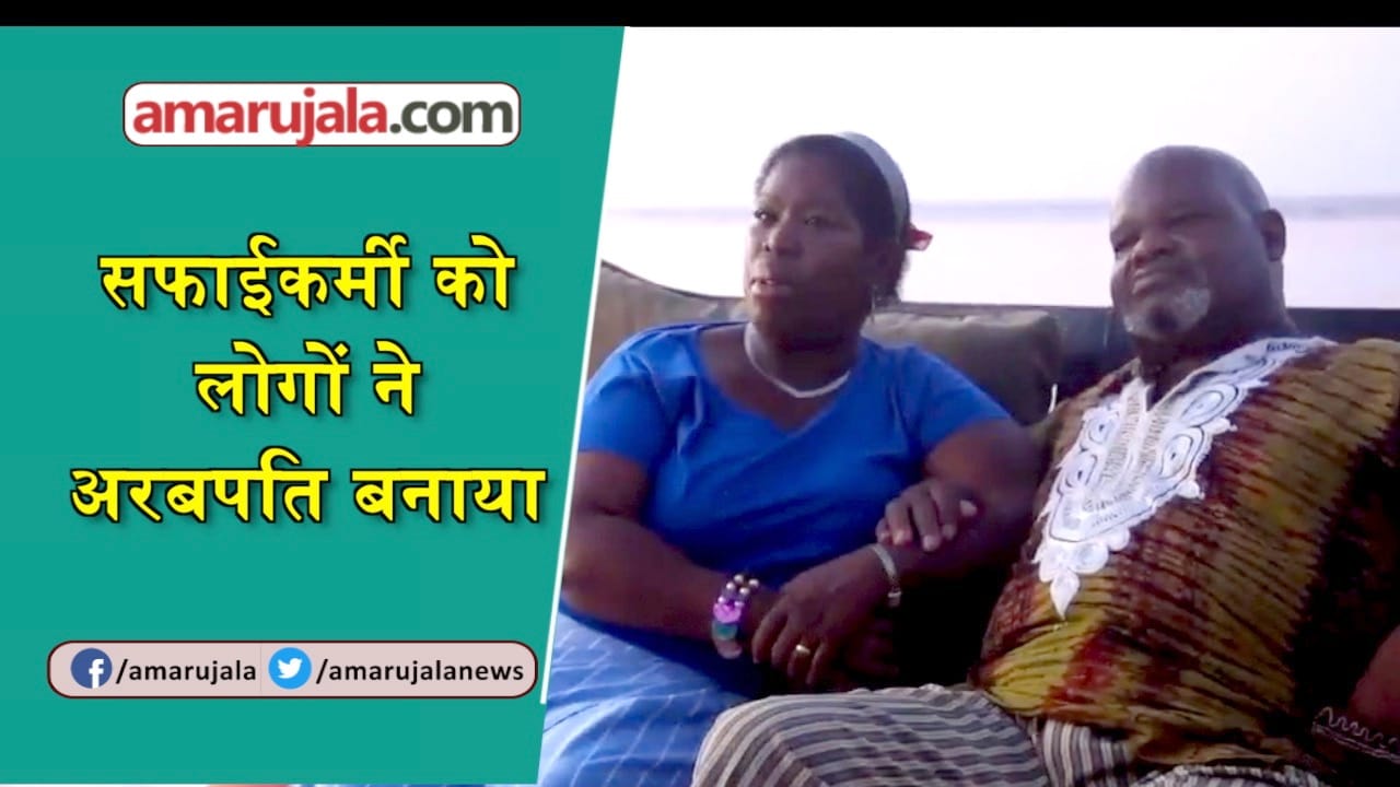 प्रतीकात्मक तस्वीर