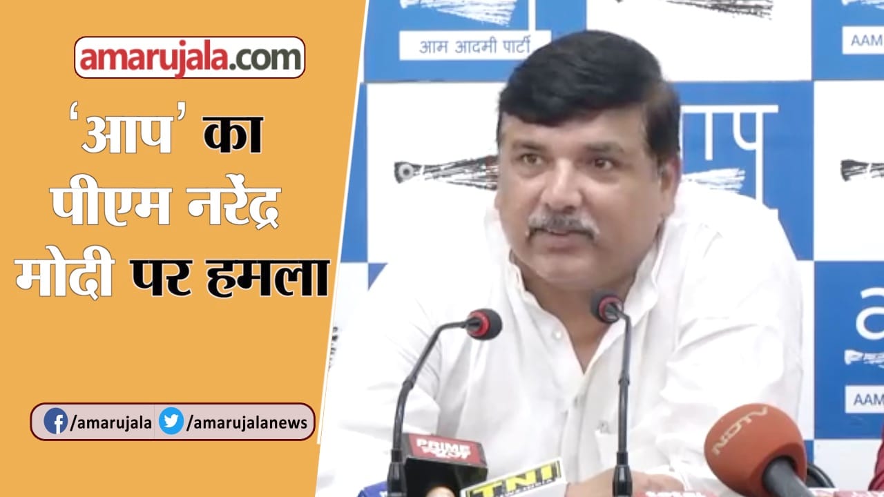 INDIA NEWS