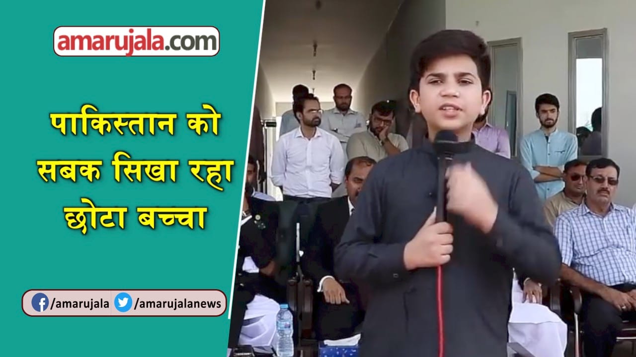 प्रतीकात्मक तस्वीर