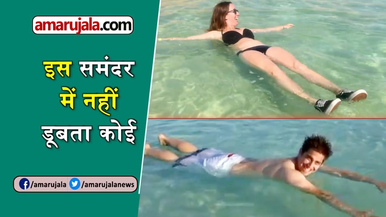प्रतीकात्मक तस्वीर