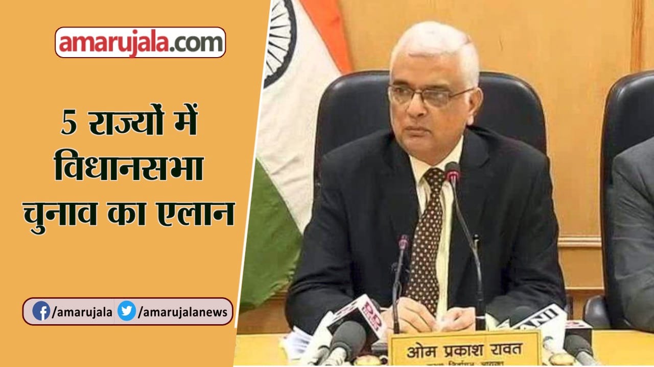 INDIA NEWS