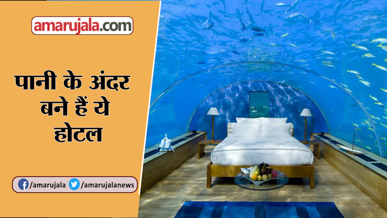 INDIA NEWS