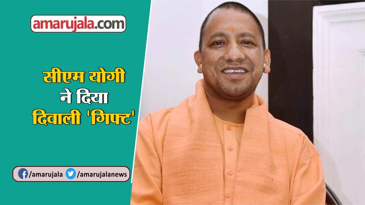 YOGI GOOD NEWS