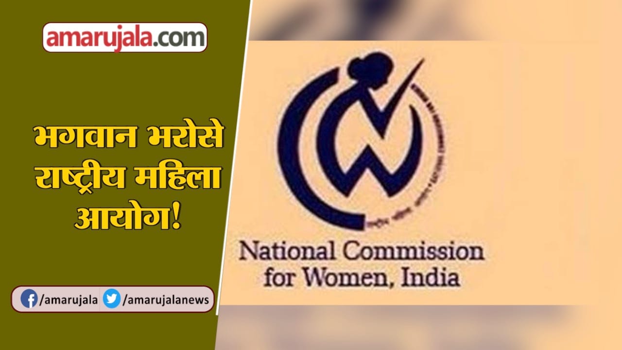 INDIA NEWS