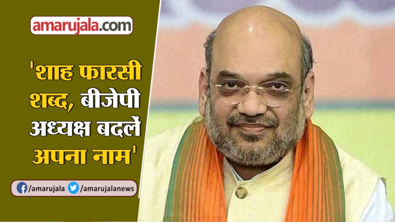 INDIA NEWS