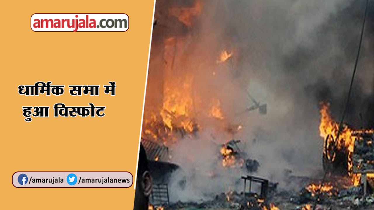 INDIA NEWS