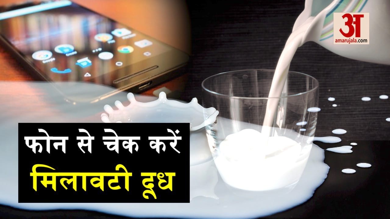 प्रतीकात्मक तस्वीर