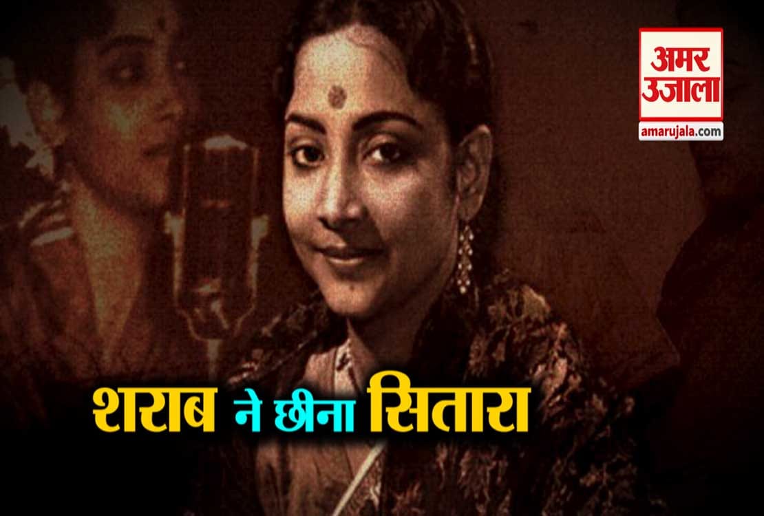गीता