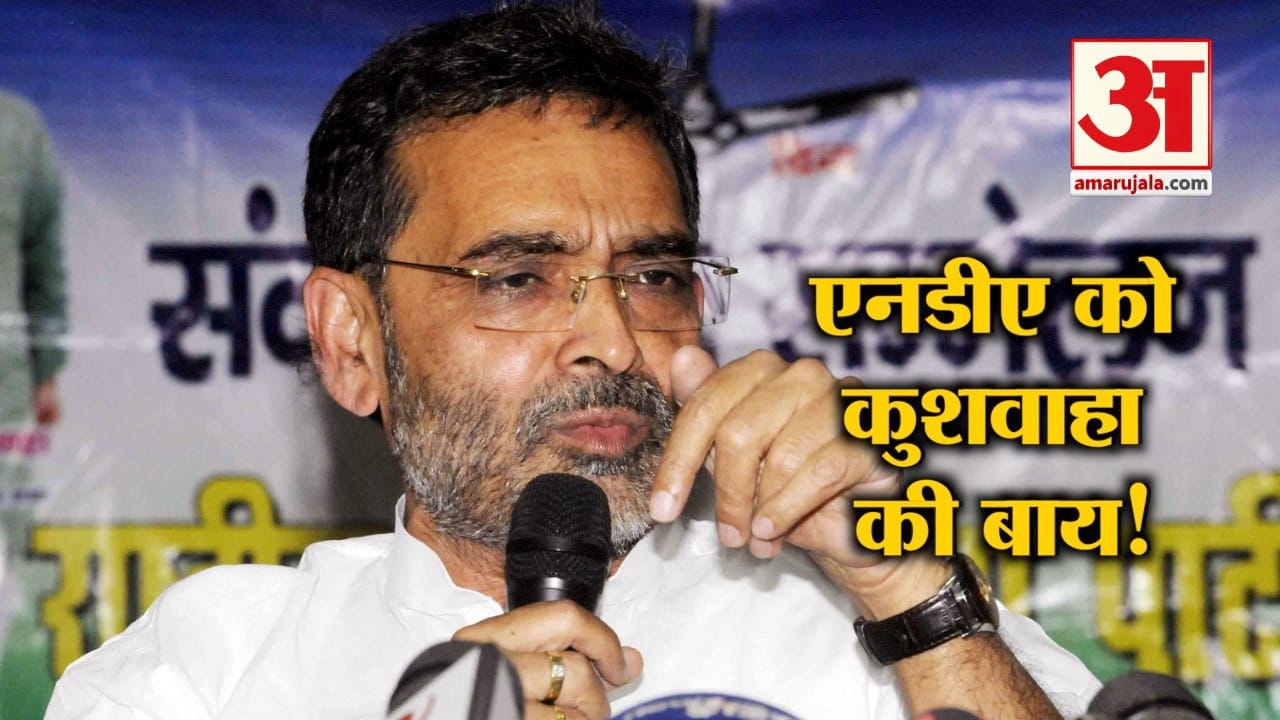 इंडिया न्यूज