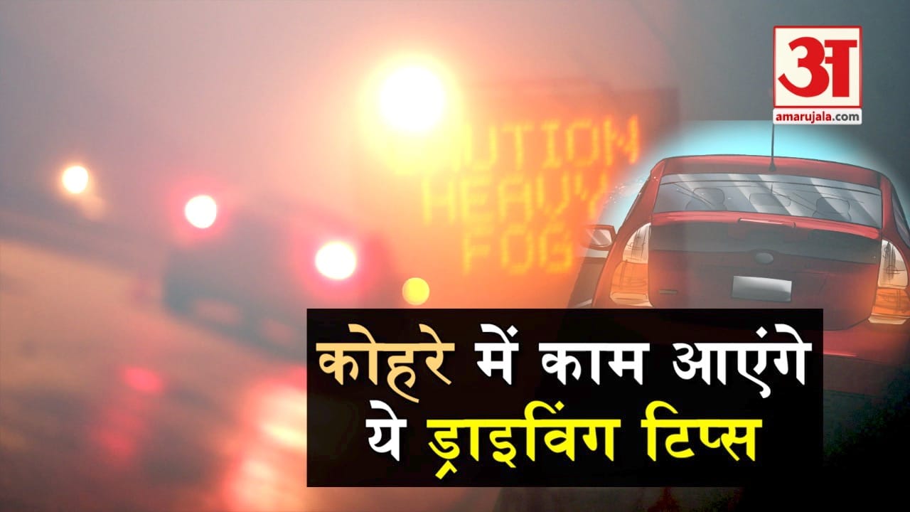 प्रतीकात्मक तस्वीर