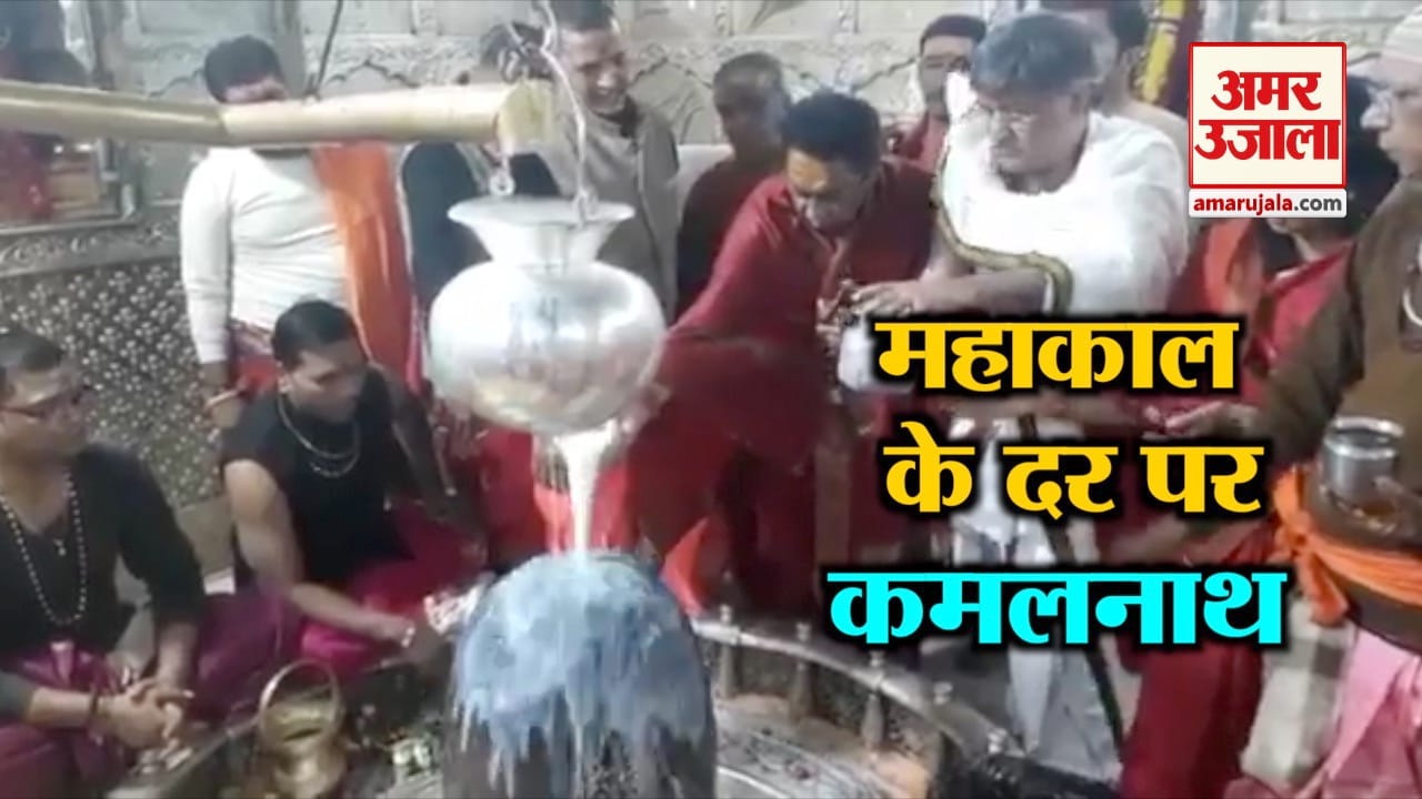 नेशनल न्यूज