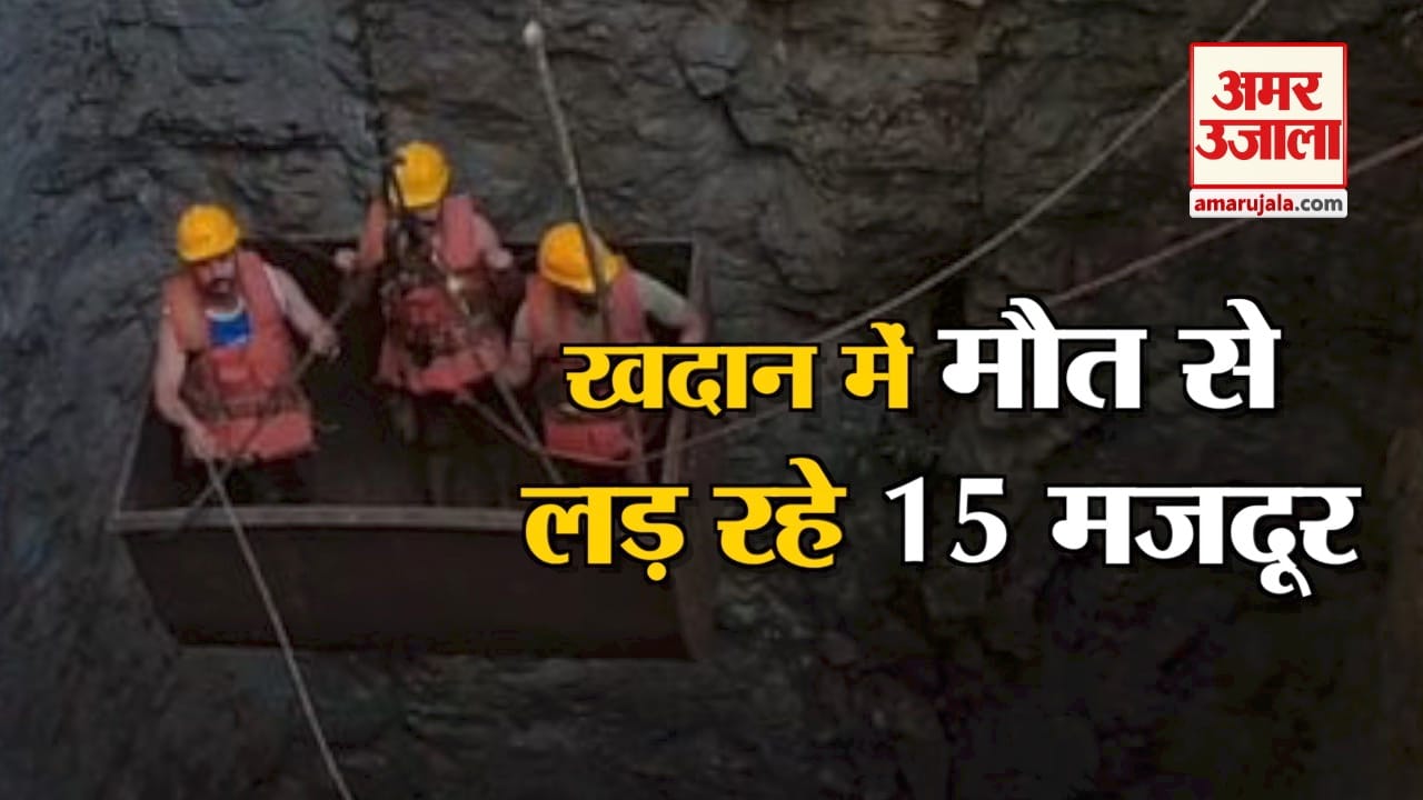 INDIA NEWS