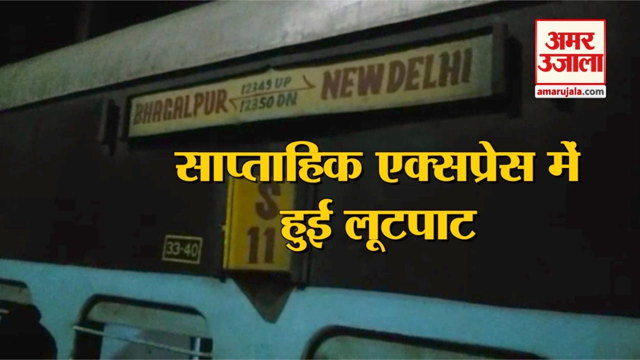 INDIA NEWS