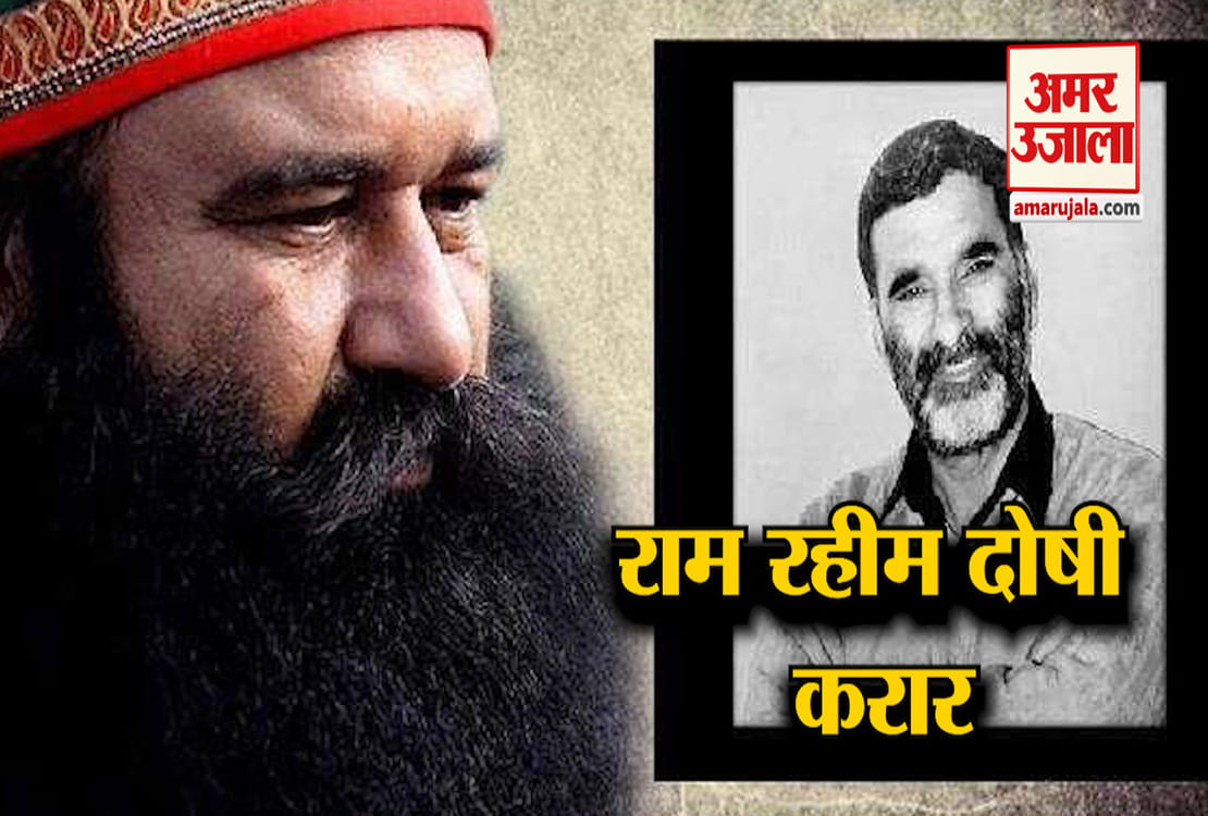 INDIA NEWS