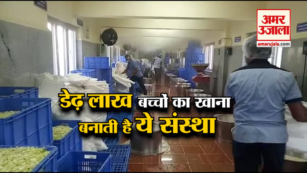 नेशनल न्यूज
