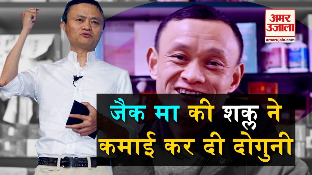 डिजाइन पिक्चर