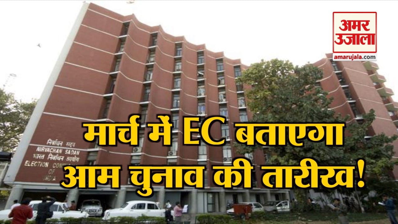 इंडिया न्यूज