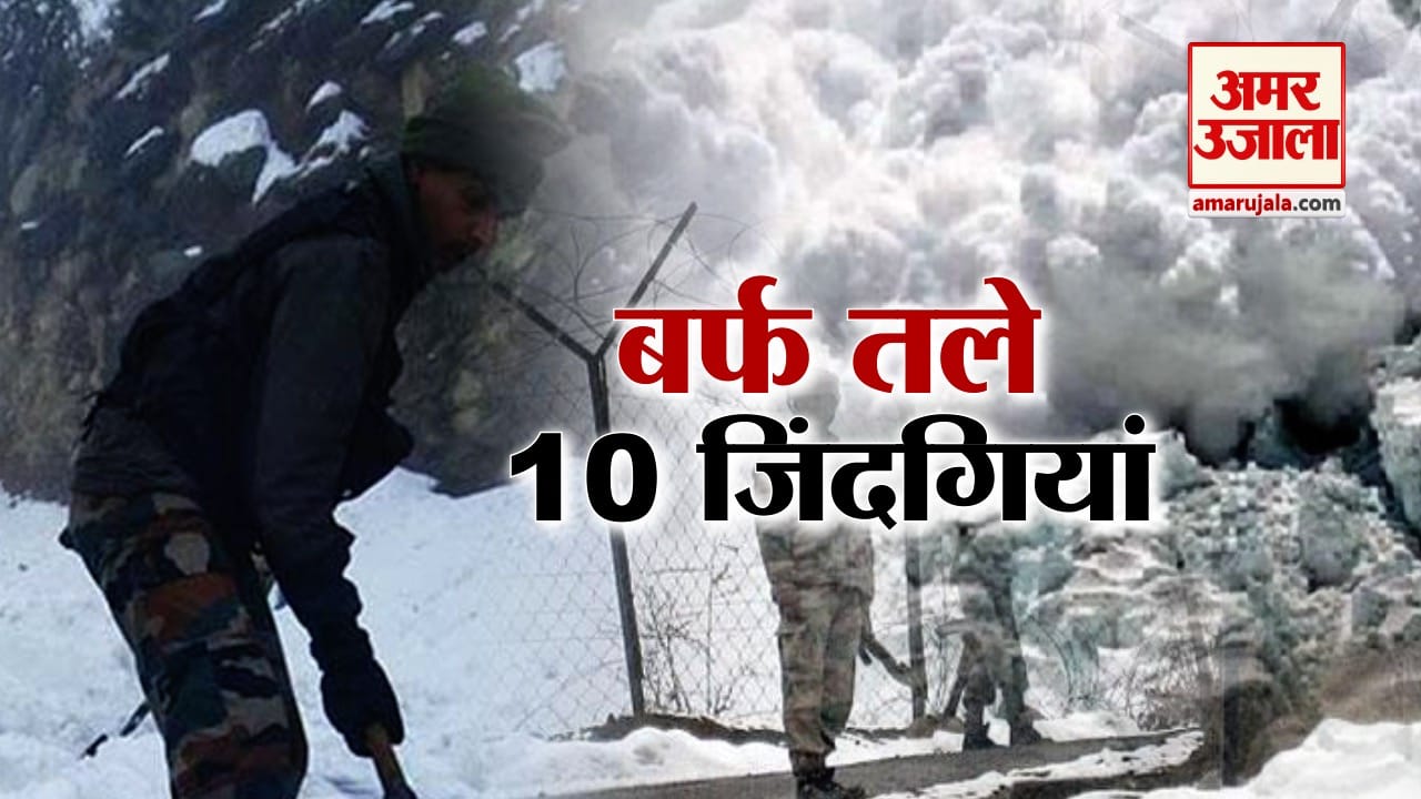 लद्दाख