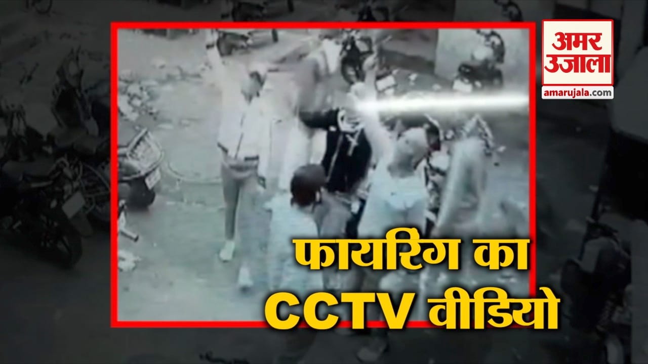 CCTV
