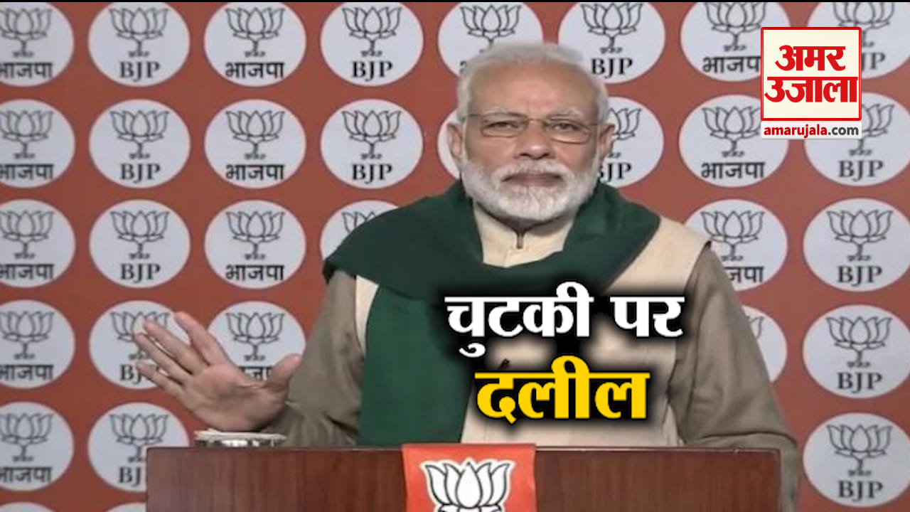 हेडलाइंस