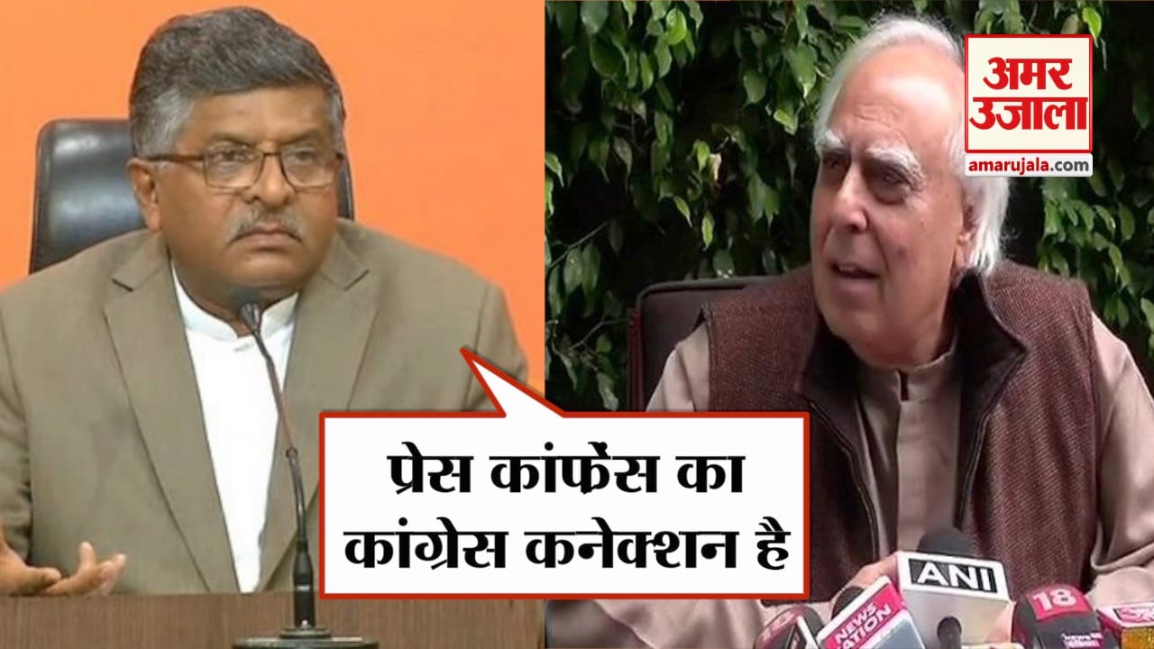 इंडिया न्यूज