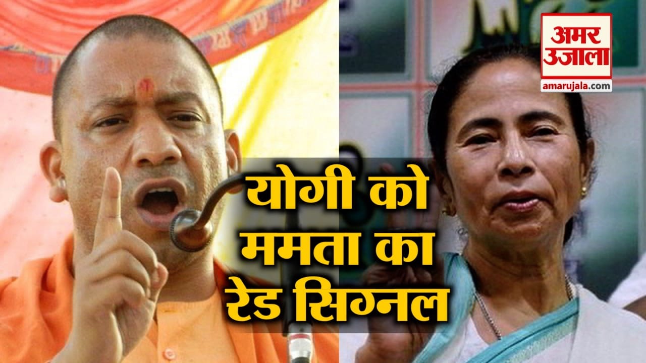 बड़ी खबरें