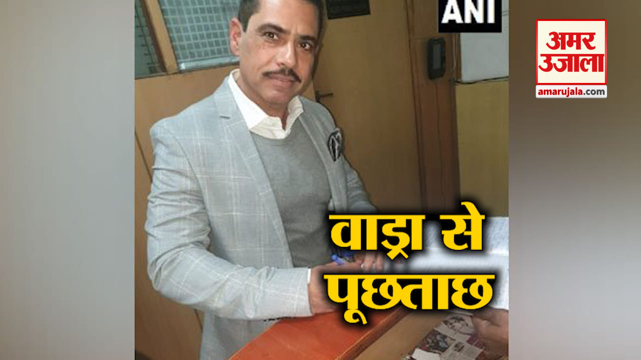 हेडलाइंस