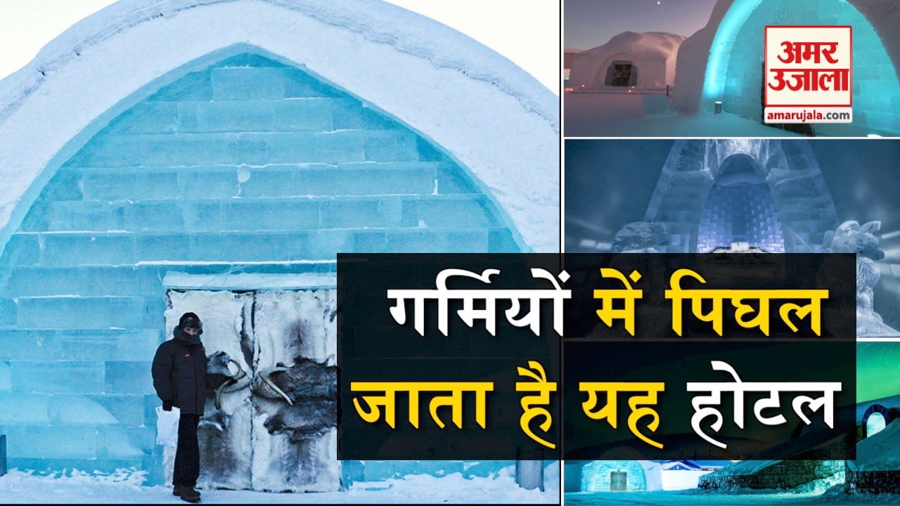 डिजाइन पिक्चर