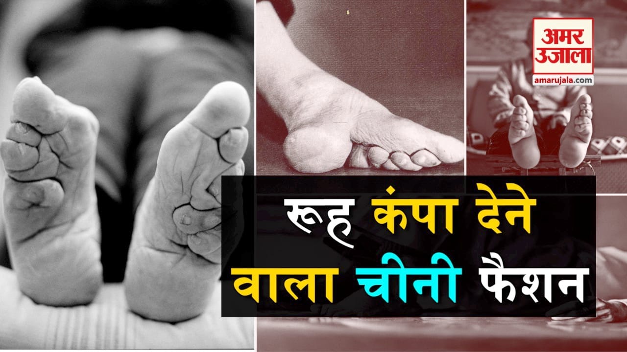 डिजाइन पिक्चर
